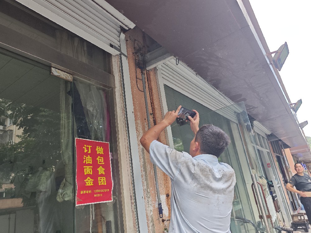 微信图片_20250724150509_396.jpg
