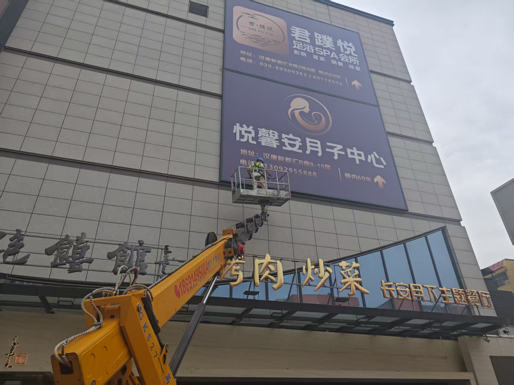 微信图片_20250725130505_568.jpg